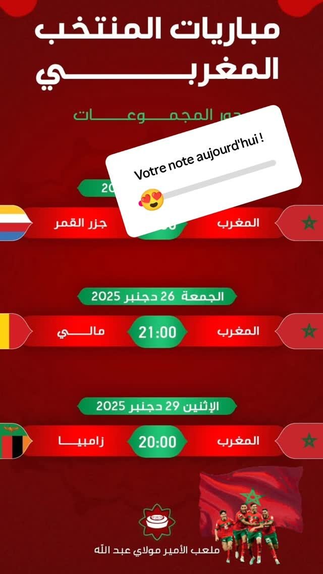 Instagram post from jardinrestaurantcafe. This post is in position 1.